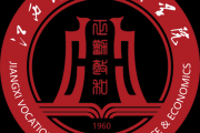 ，地域特色与文化传承