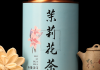 茶楼装什么颜色好看
