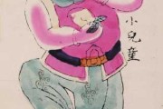 花童，古代算命的精致艺术