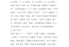 接下来，文章内容需要不少于819个字。我得确保内容充实，涵盖各个方面，比如工具、命理工具、占卜工具等。可能需要分段讨论，每段一个主题，这样结构清晰，读者容易理解