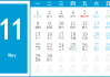 2021年3月10日吉时，天时地利人和，开启新机遇