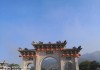 三平寺第31首签，解读与启示