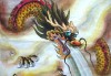 2018年龙年运势解析，龙腾四海，运筹帷幄