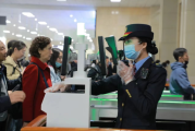 2024年2月22日出行吉时，如何利用天时地利人和