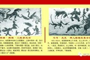 虎兔结合，传统文化中的男性与女性力量