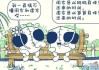 算命的年龄算法叫什么？虚岁、实岁，还有这些你可能不知道的算法！