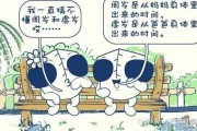 算命的年龄算法叫什么？虚岁、实岁，还有这些你可能不知道的算法！