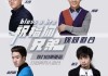 兄弟情长，祝福无价—祝我大哥吉时吉日