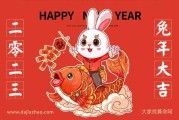 2023年9月2日生肖运势解析，哪些生肖运势最好？