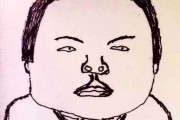 无需算命，平凡人的自我认知之路