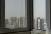 一、窗户的重要性
