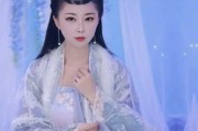王可冉，一个蕴含美好寓意的名字