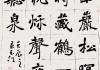 好，用户让我写一篇关于李玉取名虎宝宝的文章，标题和内容都要写。首先，我需要确定文章的主题和结构。标题已经给出，是李玉取名虎宝宝，一个充满力量与希望的名字，这样既点明了取名的原因，又突出了名字的意义
