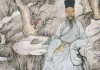 九如神火，21年九月三十日的纪念
