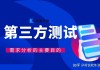 好，用户让我写一篇关于三个男孩姓名吉凶的文章。首先，我需要确定文章的标题，得吸引人又相关。，内容部分要详细，不少于927个字，涵盖姓名学的基本知识，以及如何这三个名字的吉凶