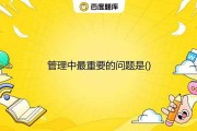 方面，我需要吸引人，同时包含关键词。比如遇见抽烟，预示着什么？解梦解析与生活启示这样的标题，既点明了主题，又有一定的深度