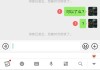 好，用户让我写一篇关于雷家宝宝怎么取名的文章，先写标题，再写内容，内容不少于838个字。首先，我需要理解用户的需求。看起来用户可能对取名有特别的兴趣，或者需要一些关于雷家宝宝名字的背景