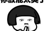 十二星座的味道，有趣又实用的解析