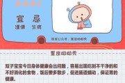 7月最好生肖运势，事业与感情齐头并进的月