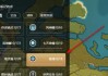 解签任务秘境怎么做？攻略全解析！