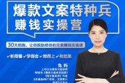 好，用户让我写一篇关于不吃鸡和鱼什么讲究算命的文章，先写标题，再写内容，内容不少于884个字。首先，我需要理解用户的需求。关键词是不吃鸡和鱼和算命，所以文章应该探讨这两个看似无关的元素之间可能的联
