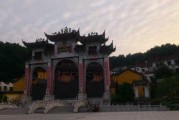 九华街，一场跨越时空的灵性对话