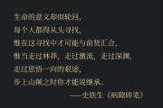 老君洞求签，解读内心深处的渴望与追求