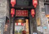 街自助求签地址查询指南，方便又快捷的求签方式