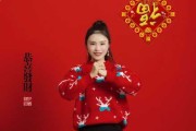 香吉时，春节里最动人的传统符号
