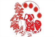 2023年7月3日生肖狗运势，狗运升职，连连
