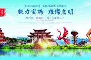 好，用户让我写一篇关于宝宝宝取名的文章，标题是宝宝宝取名怎么取。首先，我需要确定文章的结构，可能包括引言、传统命名习俗、现代命名趋势、考虑因素和总结部分