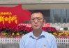 纵未来，启新程—姓纵的男宝宝取名之道