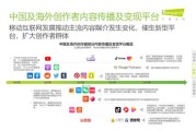 好，用户让我写一篇关于22年6月乔迁的文章，关键词是乔迁吉日吉时。首先，我需要确定一个合适的标题，可能用搬家吉日吉时，22年6月乔迁的美好期待这样的标题，既点明了时间，又表达了美好的祝愿