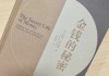 捡到钱的智慧，隐藏在钱中的