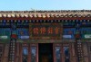 庵求签的地方叫什么？探索历史与文化 beneath the surface