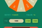 揭秘数字的奥秘，如何通过判断吉凶