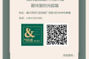 镇江情侣求签店推荐，寻找爱与缘