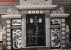 墓碑上摆放物品的讲究与选择
