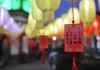 2018号，时分，纪念与祈愿
