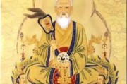 太上老君洞求签,上吉大吉,神话与现实的奇妙联结 太上老君洞求签,上吉大吉,神话与现实的奇妙联结
