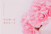 一日，端午节与母亲节的双重奏