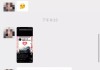 好，用户让我写一篇关于抖音上吉时已到的歌曲的文章，标题和内容都要写。首先，我需要理解用户的需求。他们可能是在做一个关于抖音内容的分析，或者是想推广某个歌曲。标题要吸引人，内容要详细，不少于820字