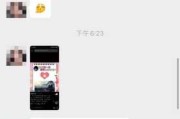 好，用户让我写一篇关于抖音上吉时已到的歌曲的文章，标题和内容都要写。首先，我需要理解用户的需求。他们可能是在做一个关于抖音内容的分析，或者是想推广某个歌曲。标题要吸引人，内容要详细，不少于820字