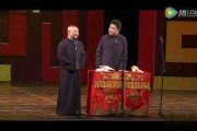 接下来，我需要考虑如何将龙元素自然地融入名字中。姓氏是沈，可以考虑在名字中加入龙字旁或者龙相关的字。例如，龙字旁有王、林、等，这些字可以和沈姓搭配，形成有意义的名字