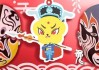 属兔人今年连连，事业皆顺心！
