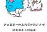 十二星座，各怀恶毒，却又温柔以待
