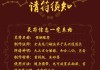 宝轮寺月老庙求签灵，一场跨越时空的灵性之旅