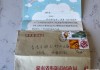 获粉丝求签名文案怎么写，从零到 hero的10个实用技巧