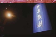 梦到老板算命，解读事业与人际关的潜在机遇