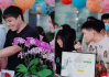 元宵节放鞭吉时，传统习俗与现代意义